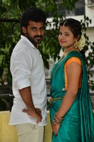 Oka Radha Mugguru Krishnulu Movie Audio Launch